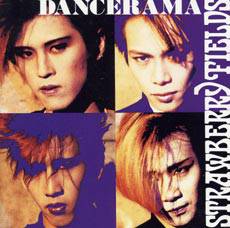 Strawberry Fields CD　7枚セット　まとめ売り Strawberry Fields - discography, line-up, biography, interviews